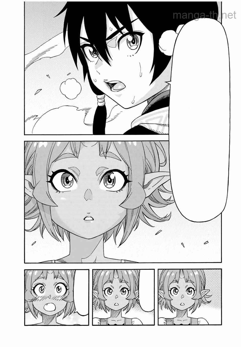 Suterareta Tensei Kenja: Mamono no Mori de Saikyou no Daima Teikoku o Tsukuriageru หน้า 3