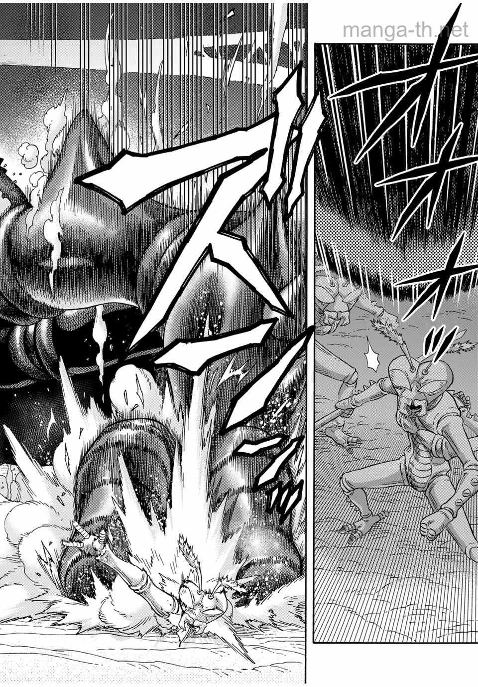 Suterareta Tensei Kenja: Mamono no Mori de Saikyou no Daima Teikoku o Tsukuriageru page 6