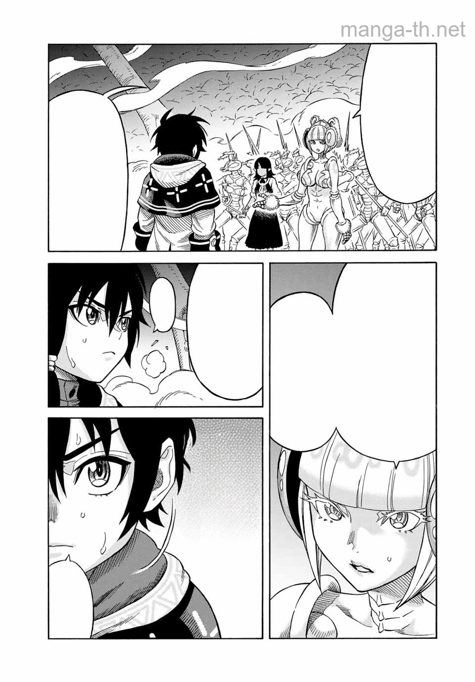 Suterareta Tensei Kenja: Mamono no Mori de Saikyou no Daima Teikoku o Tsukuriageru หน้า 9