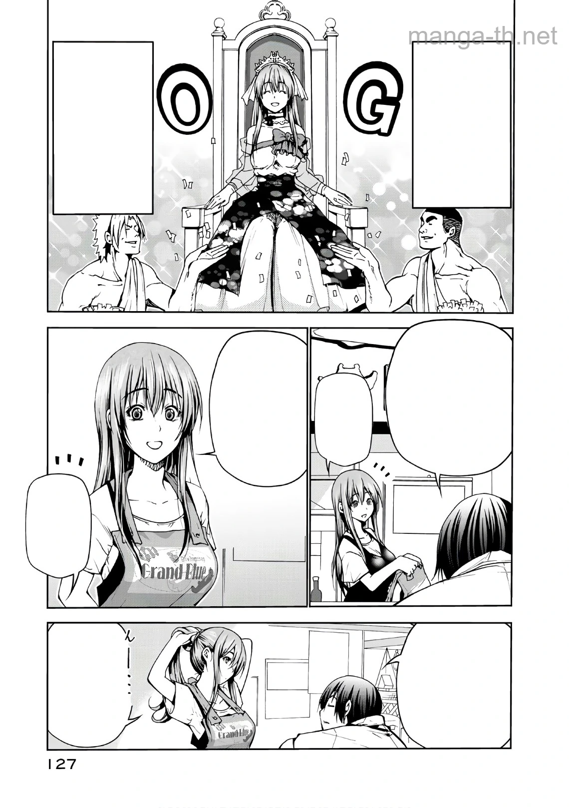 Grand Blue หน้า 3