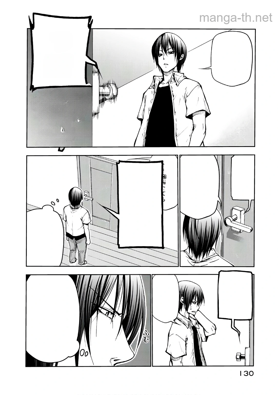 Grand Blue หน้า 6