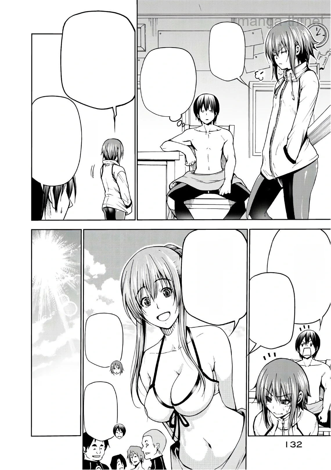Grand Blue หน้า 8