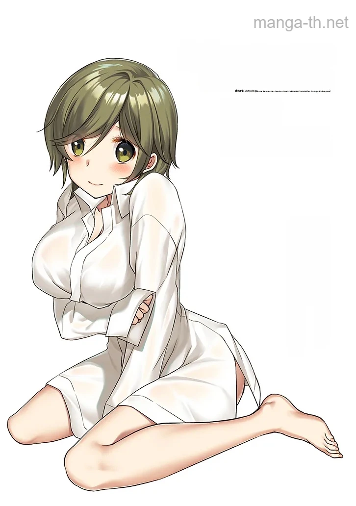 Mamahaha no Tsurego ga Moto Kanodatta หน้า 2
