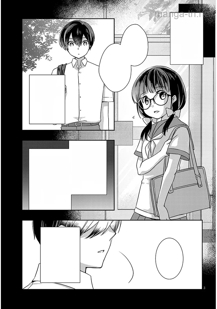 Mamahaha no Tsurego ga Moto Kanodatta หน้า 3
