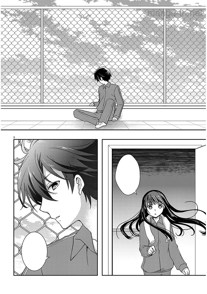 Mamahaha no Tsurego ga Moto Kanodatta หน้า 8