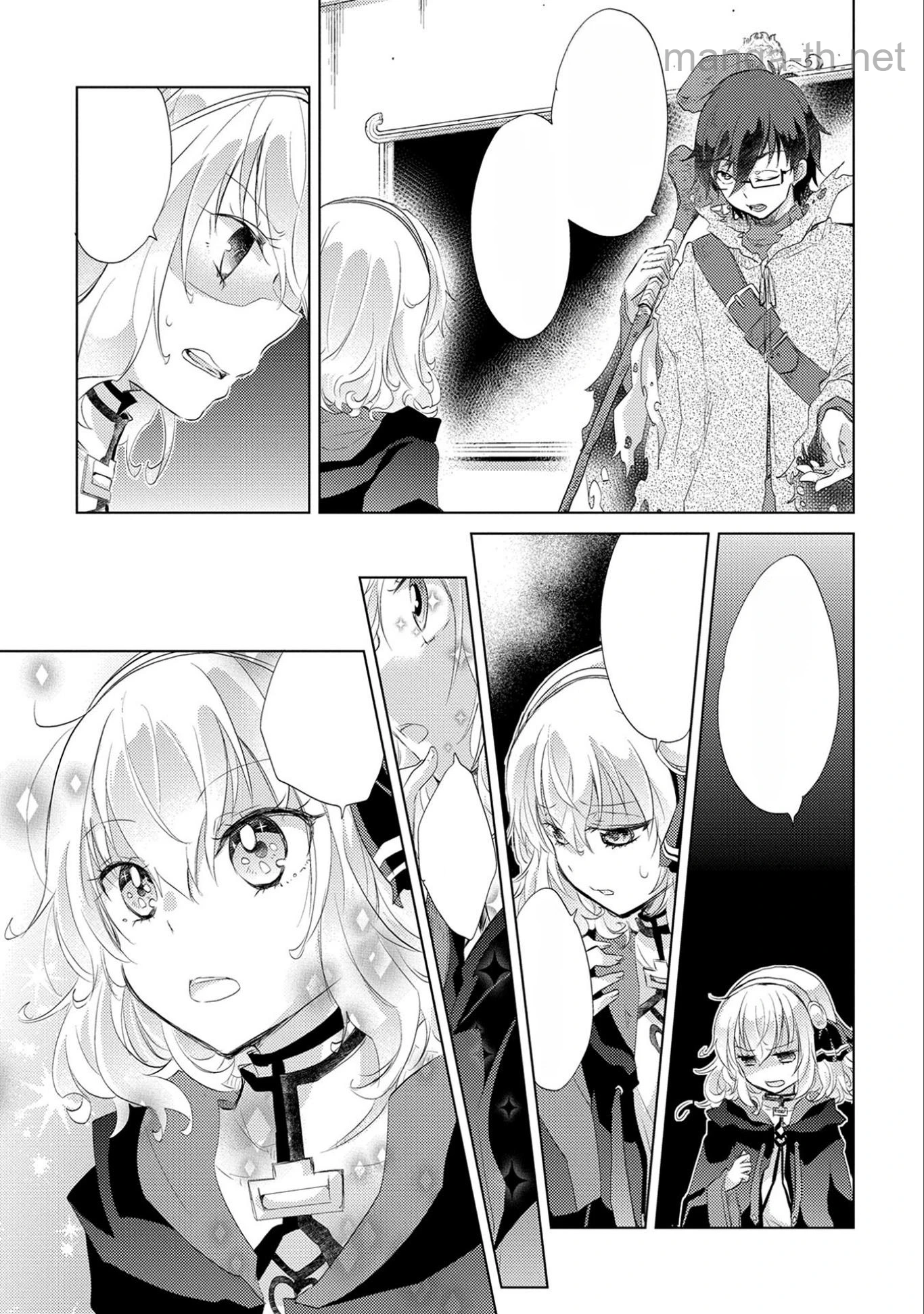 Yuukyuu no Gusha Asley no, Kenja no Susume หน้า 9