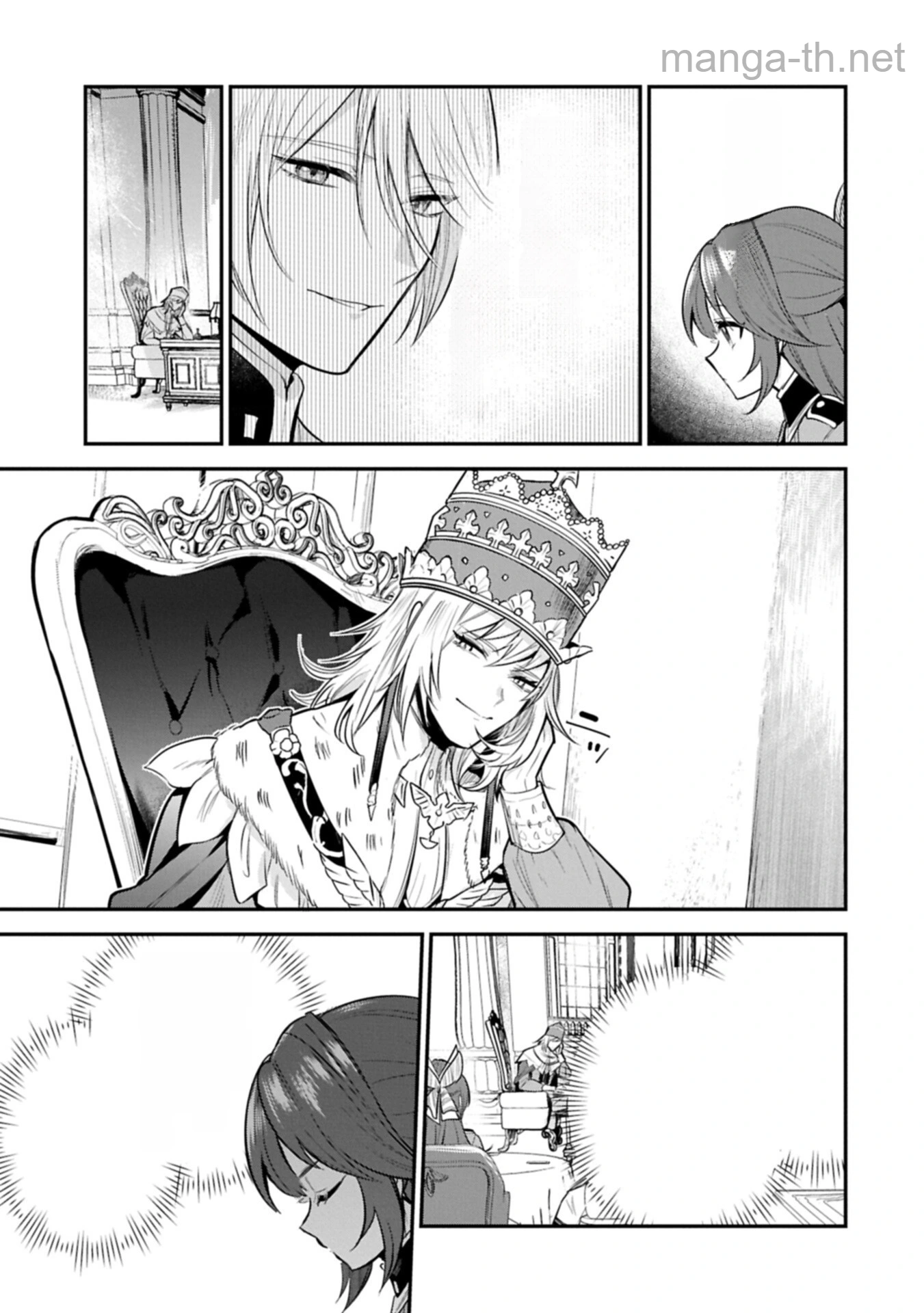 Tensei Shita Daiseijo wa, Seijo de Aru Koto wo Hitakakusu: A Tale of The Great Saint หน้า 1