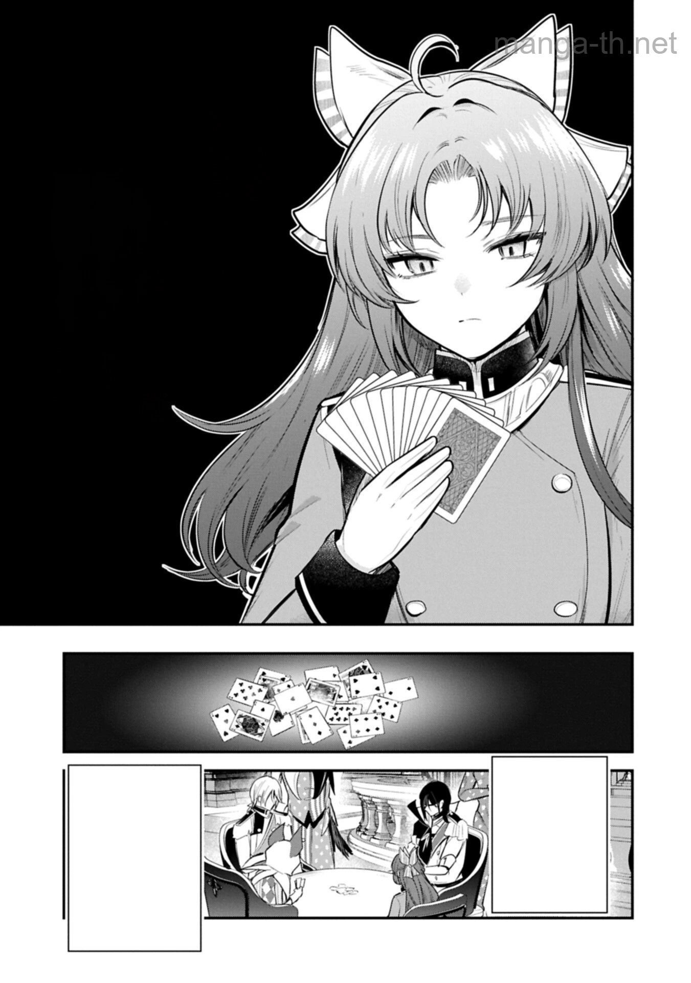 Tensei Shita Daiseijo wa, Seijo de Aru Koto wo Hitakakusu: A Tale of The Great Saint หน้า 5