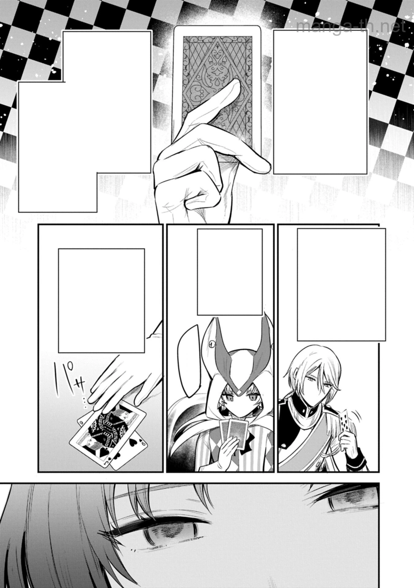 Tensei Shita Daiseijo wa, Seijo de Aru Koto wo Hitakakusu: A Tale of The Great Saint หน้า 9