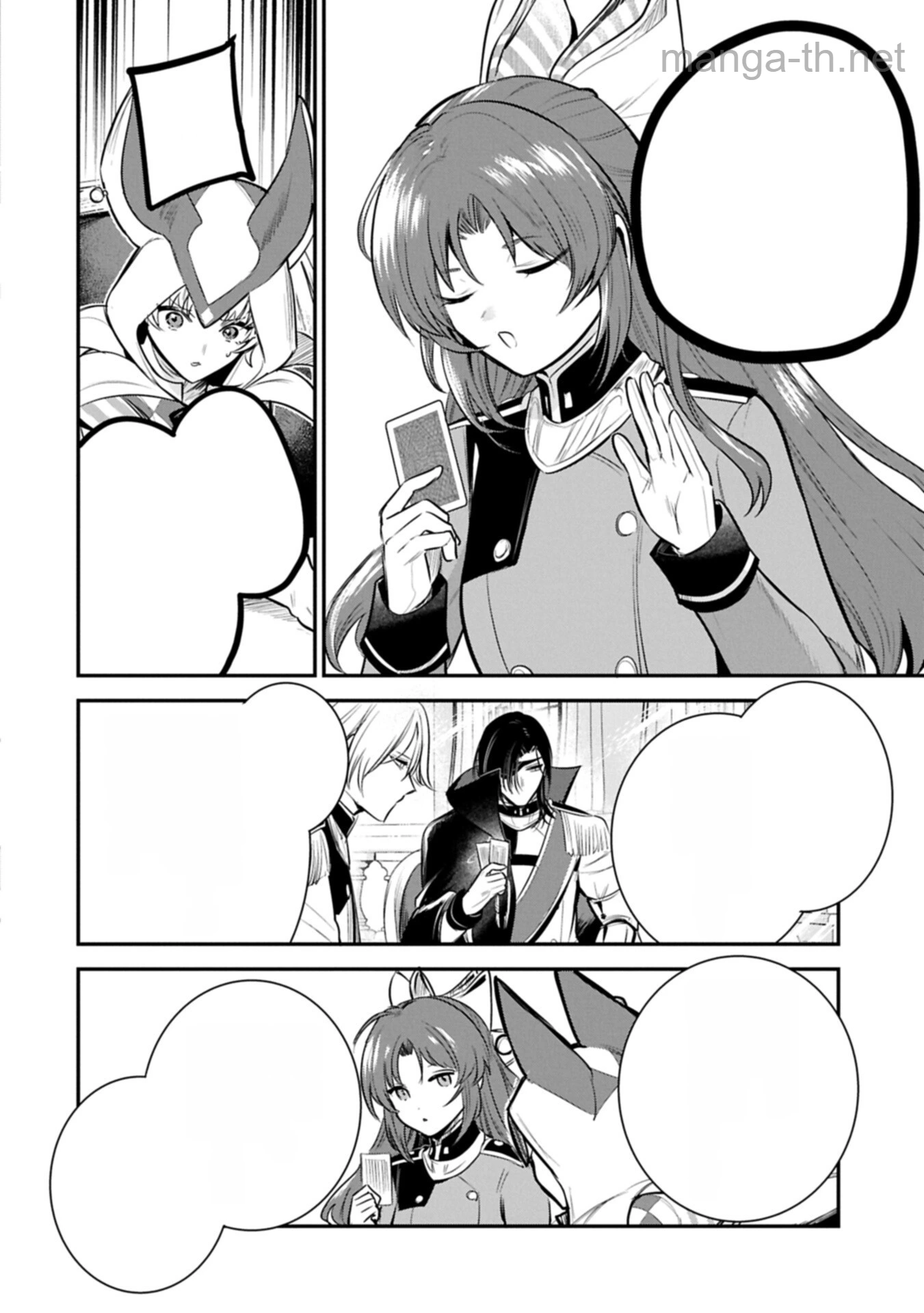 Tensei Shita Daiseijo wa, Seijo de Aru Koto wo Hitakakusu: A Tale of The Great Saint หน้า 10