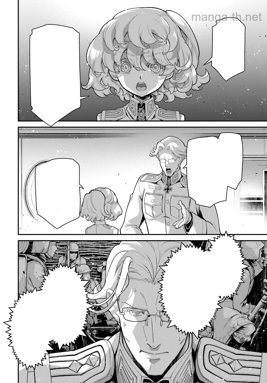 Youjo Senki หน้า 3