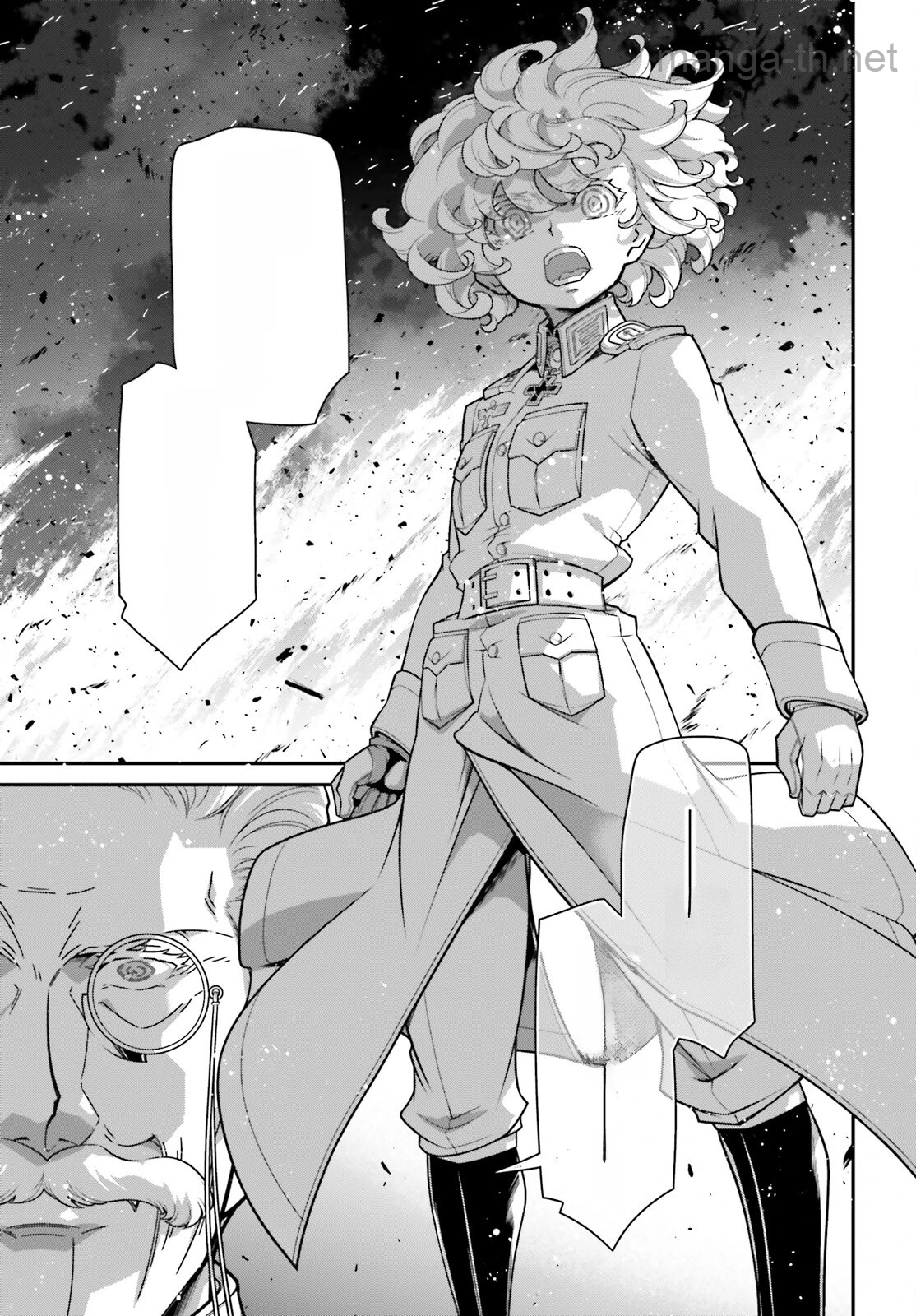 Youjo Senki หน้า 6