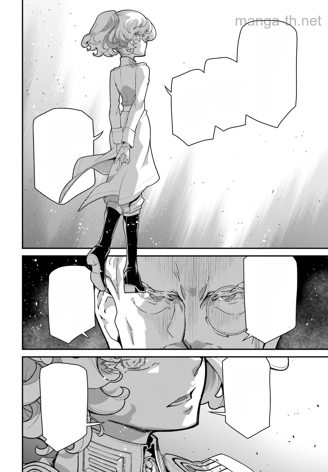 Youjo Senki หน้า 5