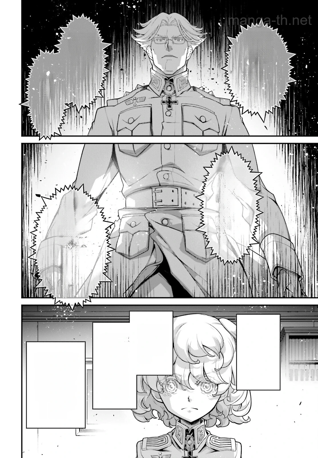 Youjo Senki หน้า 7