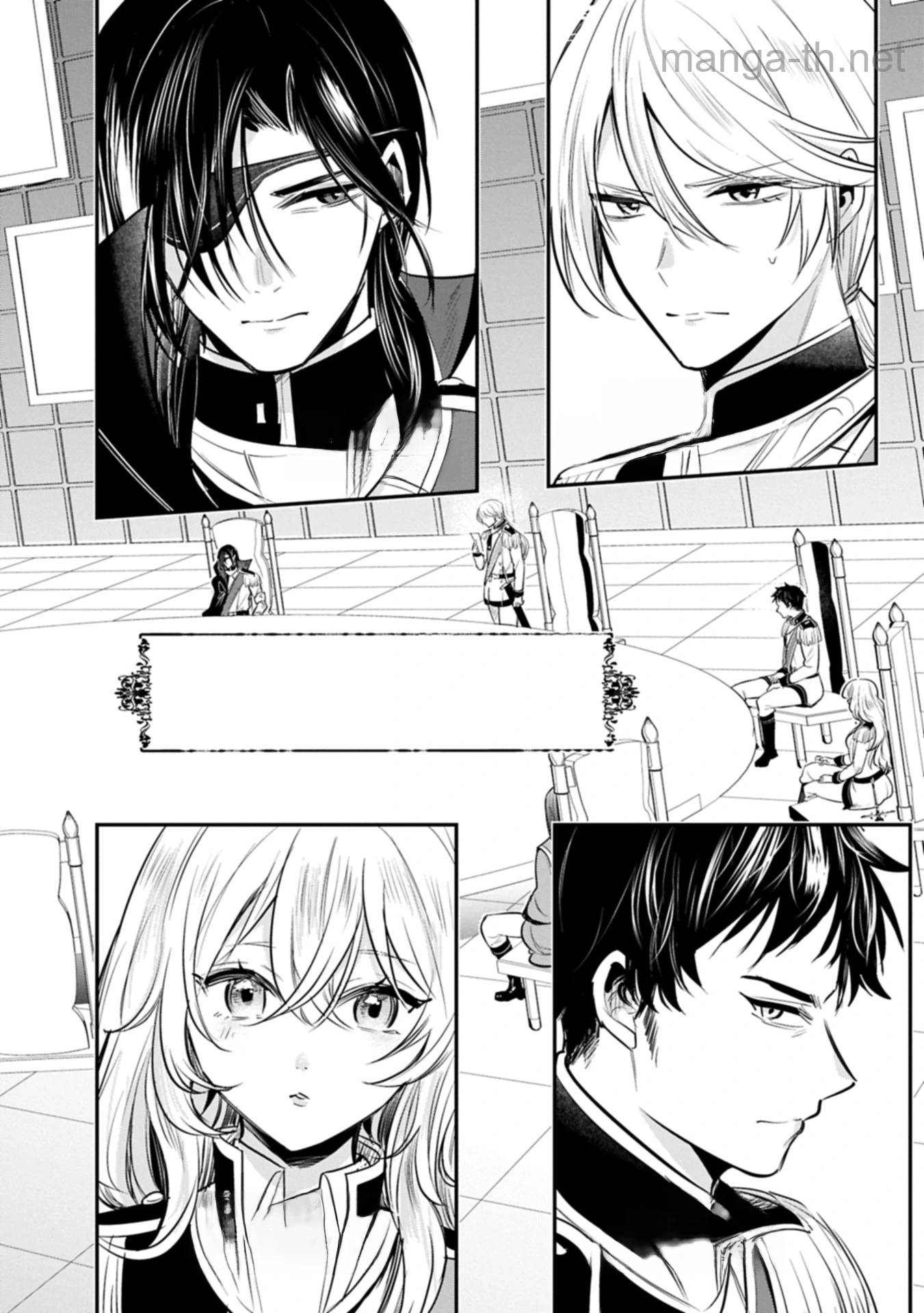 Tensei Shita Daiseijo wa, Seijo de Aru Koto wo Hitakakusu: A Tale of The Great Saint หน้า 2