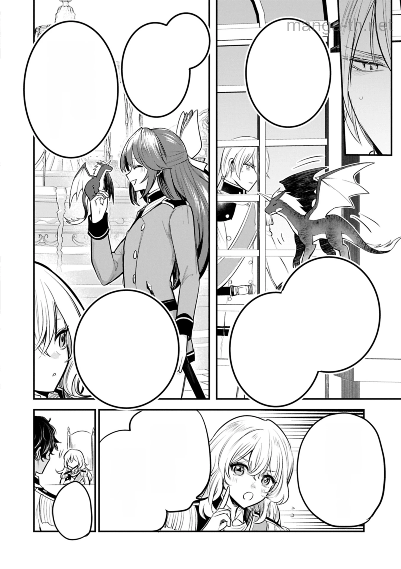 Tensei Shita Daiseijo wa, Seijo de Aru Koto wo Hitakakusu: A Tale of The Great Saint หน้า 6