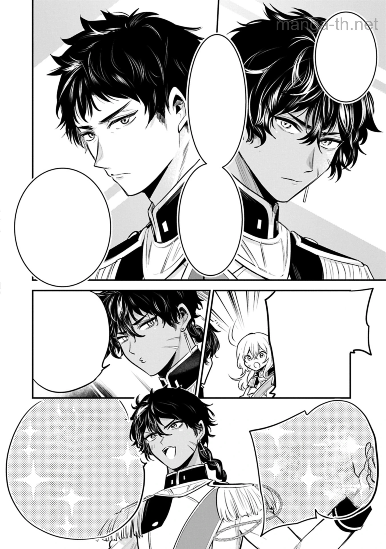 Tensei Shita Daiseijo wa, Seijo de Aru Koto wo Hitakakusu: A Tale of The Great Saint หน้า 8
