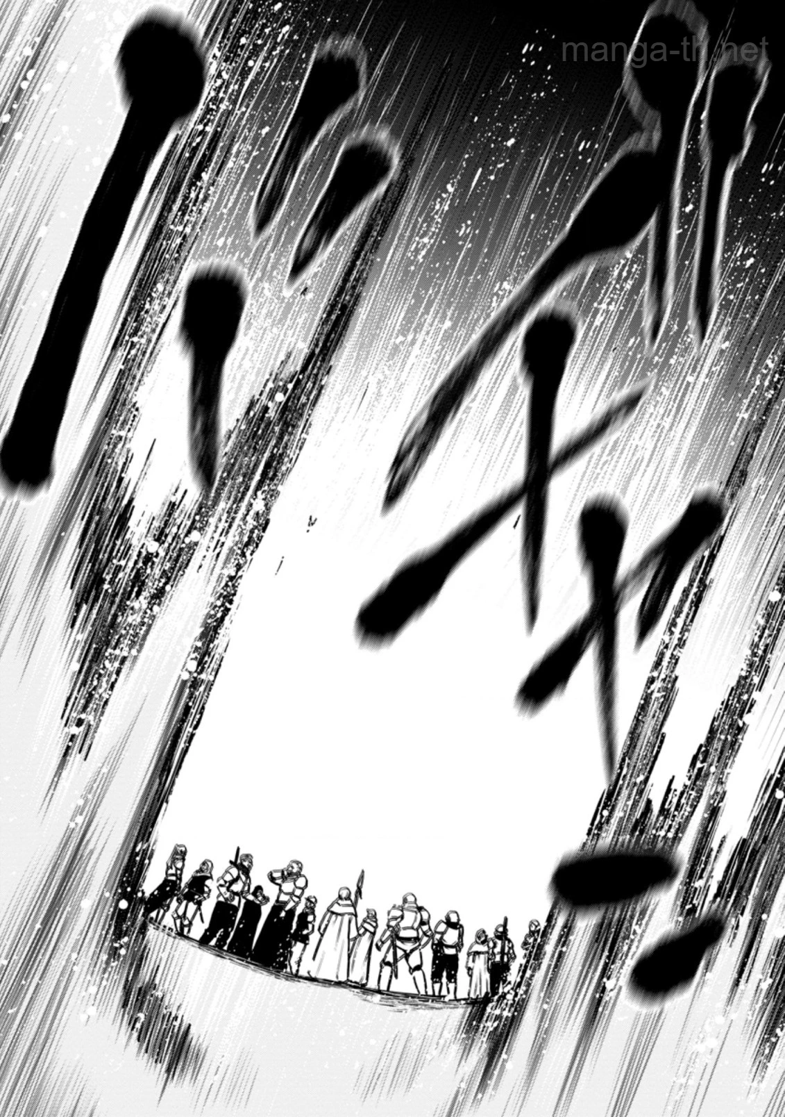 Zatsuyou Fuyojutsushi ga Jibun no Saikyou ni Kidzuku made page 5