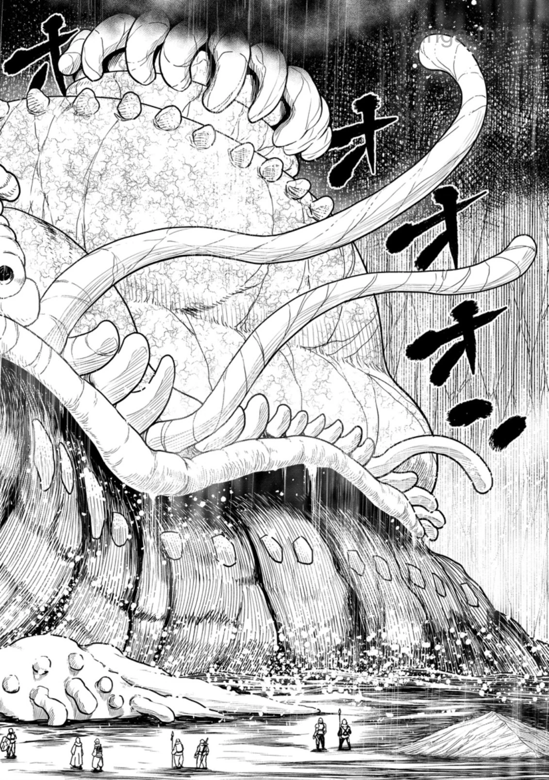 Zatsuyou Fuyojutsushi ga Jibun no Saikyou ni Kidzuku made page 7