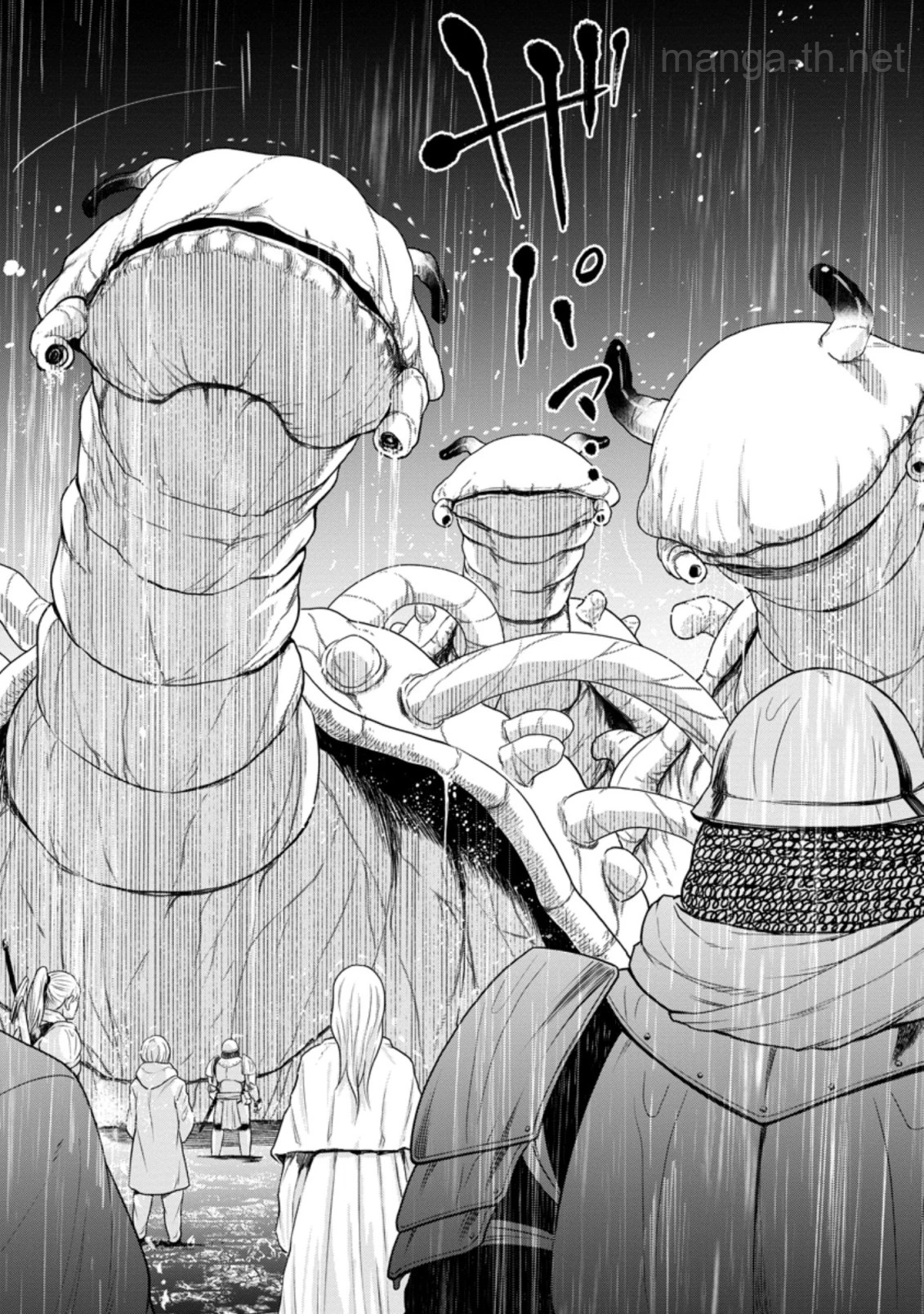 Zatsuyou Fuyojutsushi ga Jibun no Saikyou ni Kidzuku made page 10