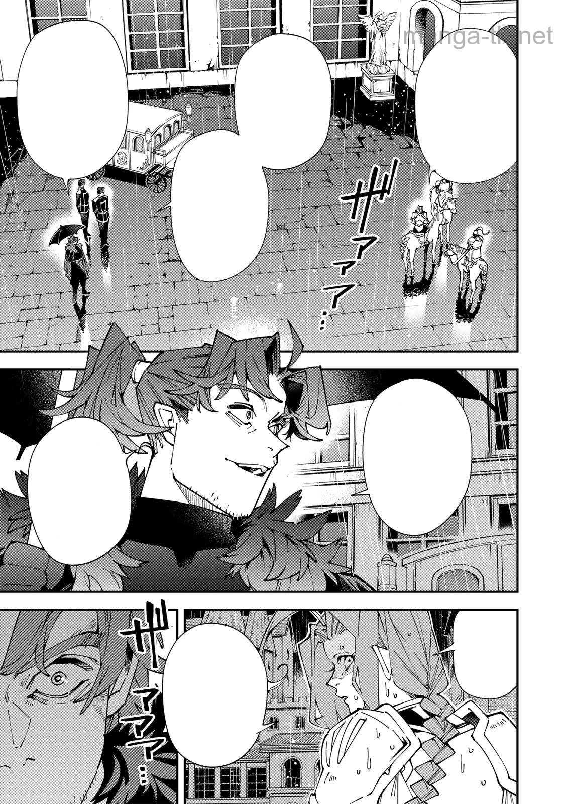 Tensei Kizoku Kantei Sukiru de Nariagaru – Jakushou Ryouchi o Uketsuidanode, Yuushuuna Jinzai o Fuyashite Itara, Saikyou Ryouchi ni Natteta หน้า 3