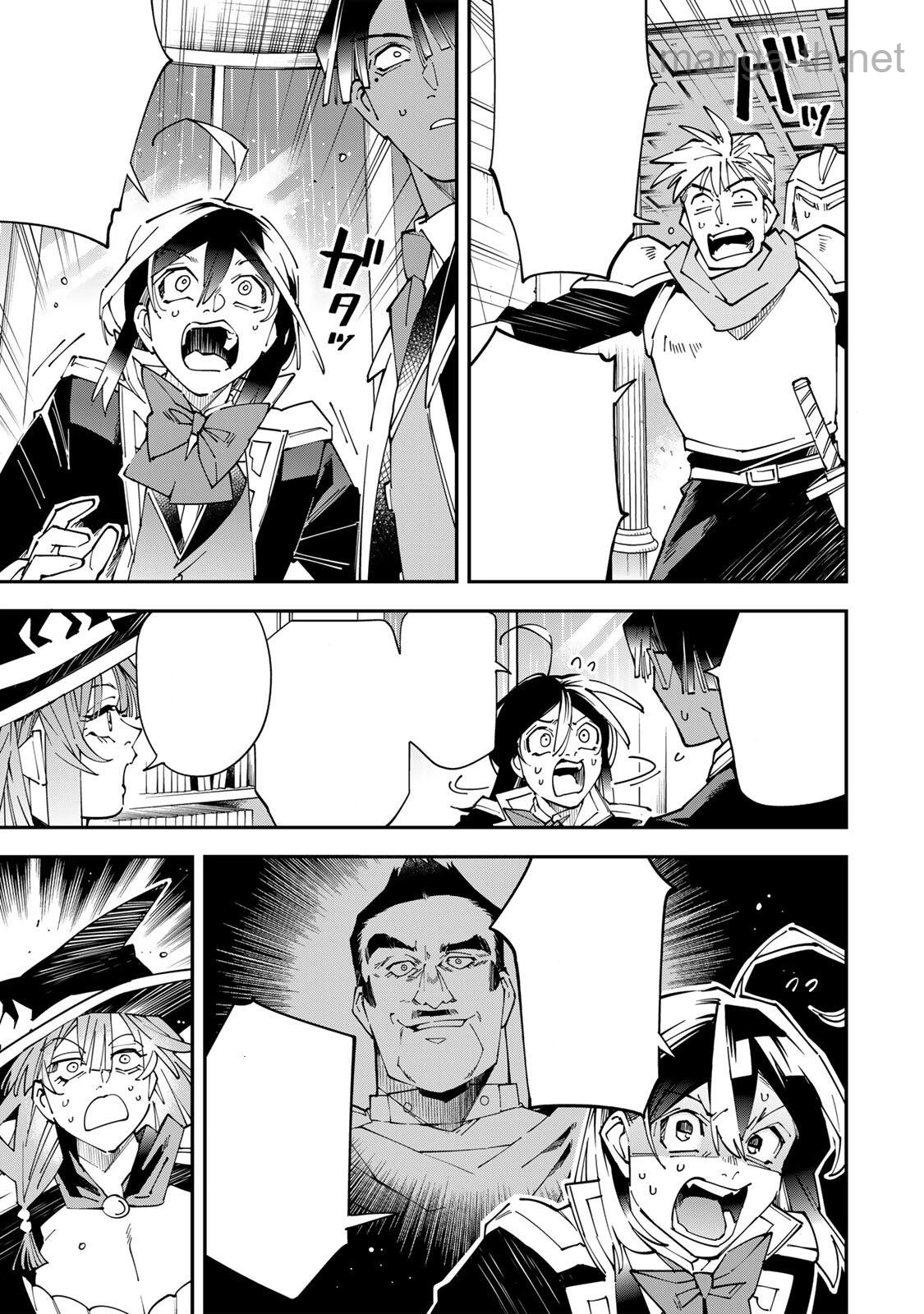 Tensei Kizoku Kantei Sukiru de Nariagaru – Jakushou Ryouchi o Uketsuidanode, Yuushuuna Jinzai o Fuyashite Itara, Saikyou Ryouchi ni Natteta หน้า 9