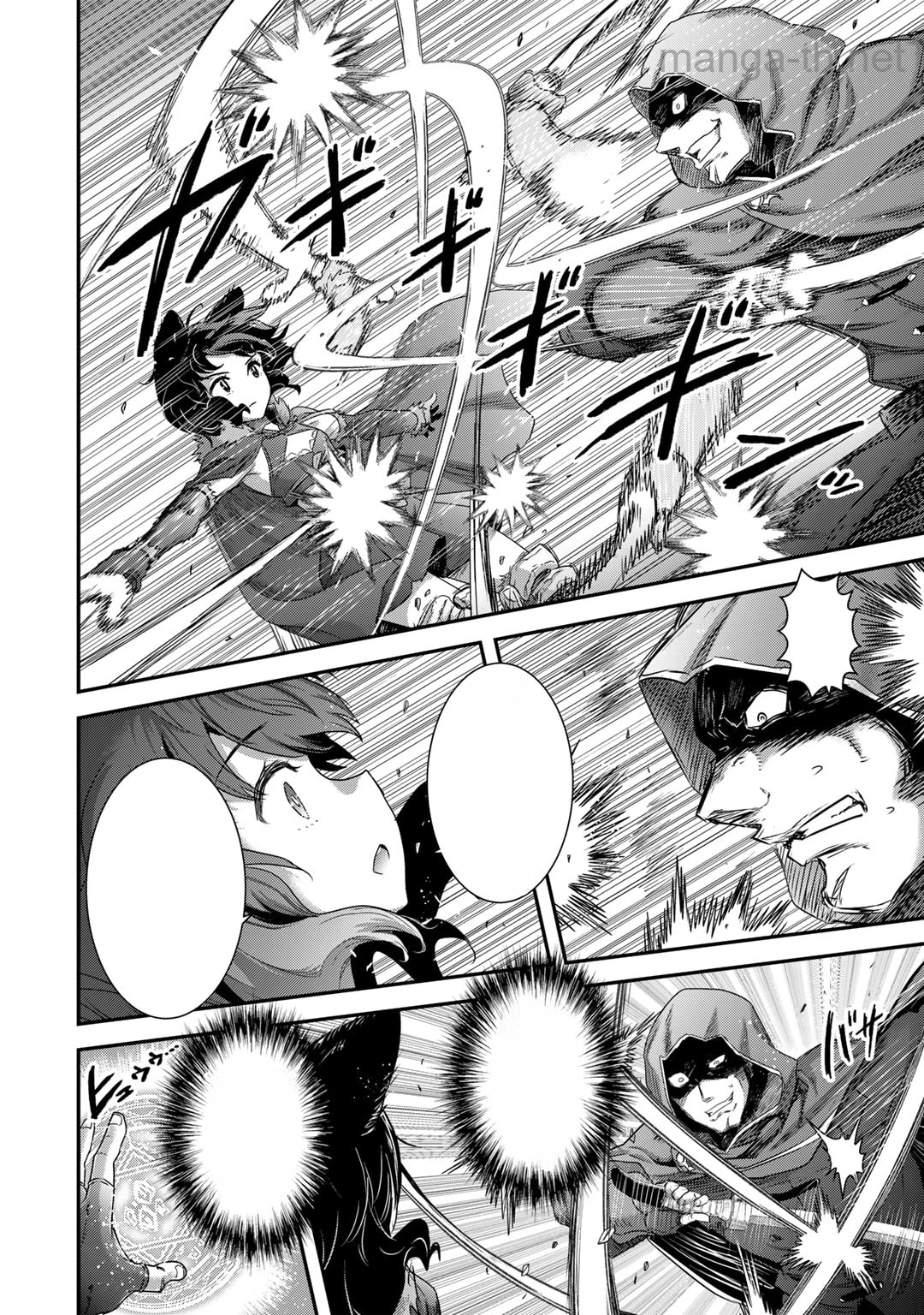 Tensei Shitara Ken deshita หน้า 6
