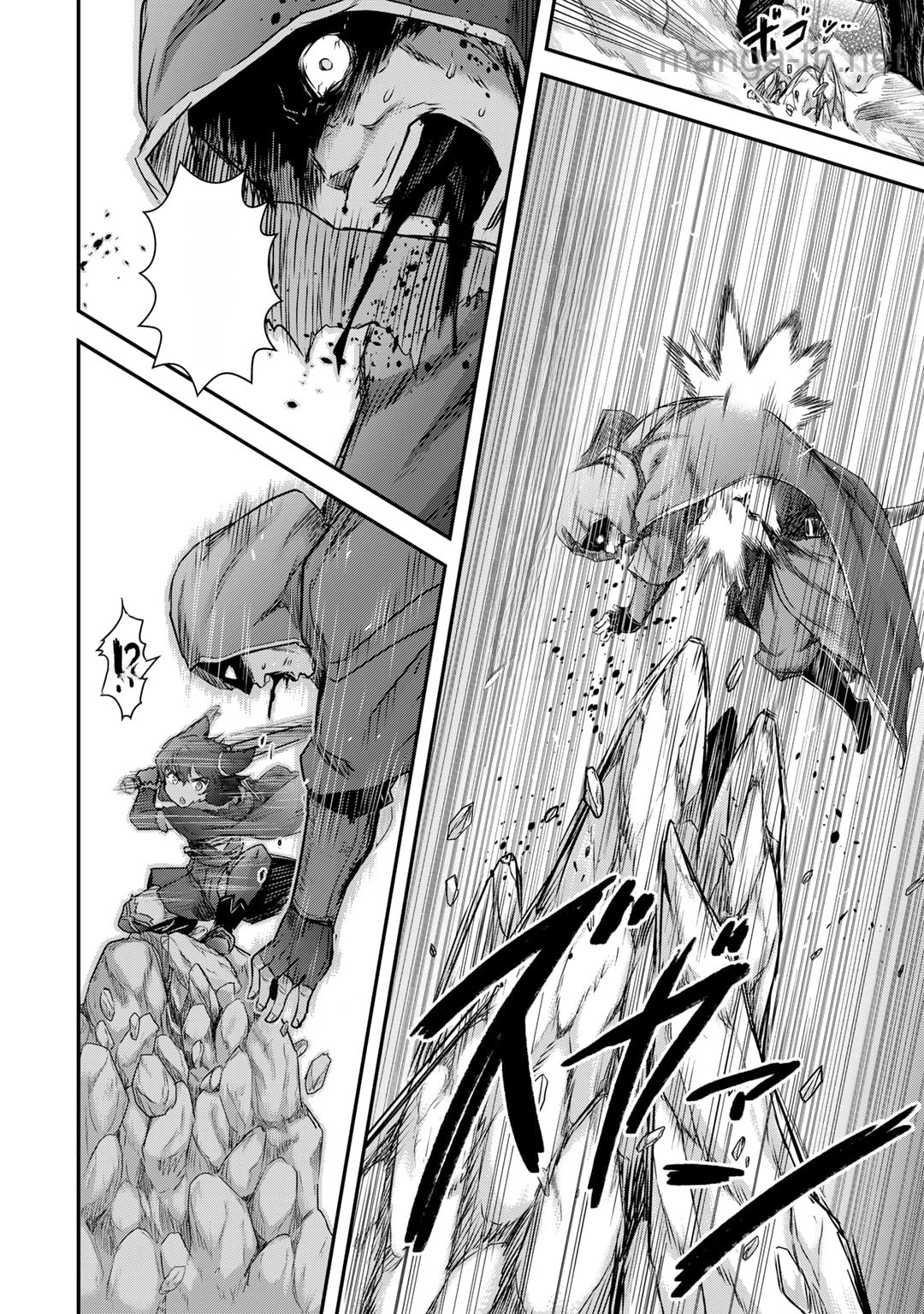 Tensei Shitara Ken deshita หน้า 8