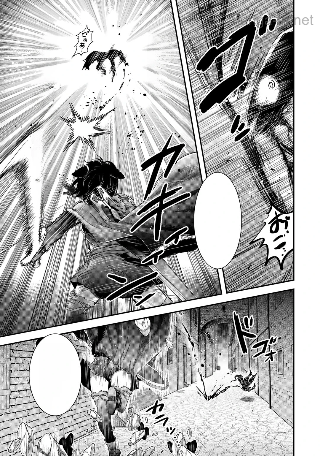 Tensei Shitara Ken deshita หน้า 9