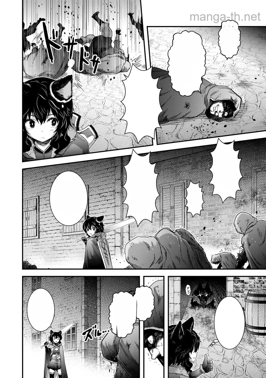 Tensei Shitara Ken deshita หน้า 10