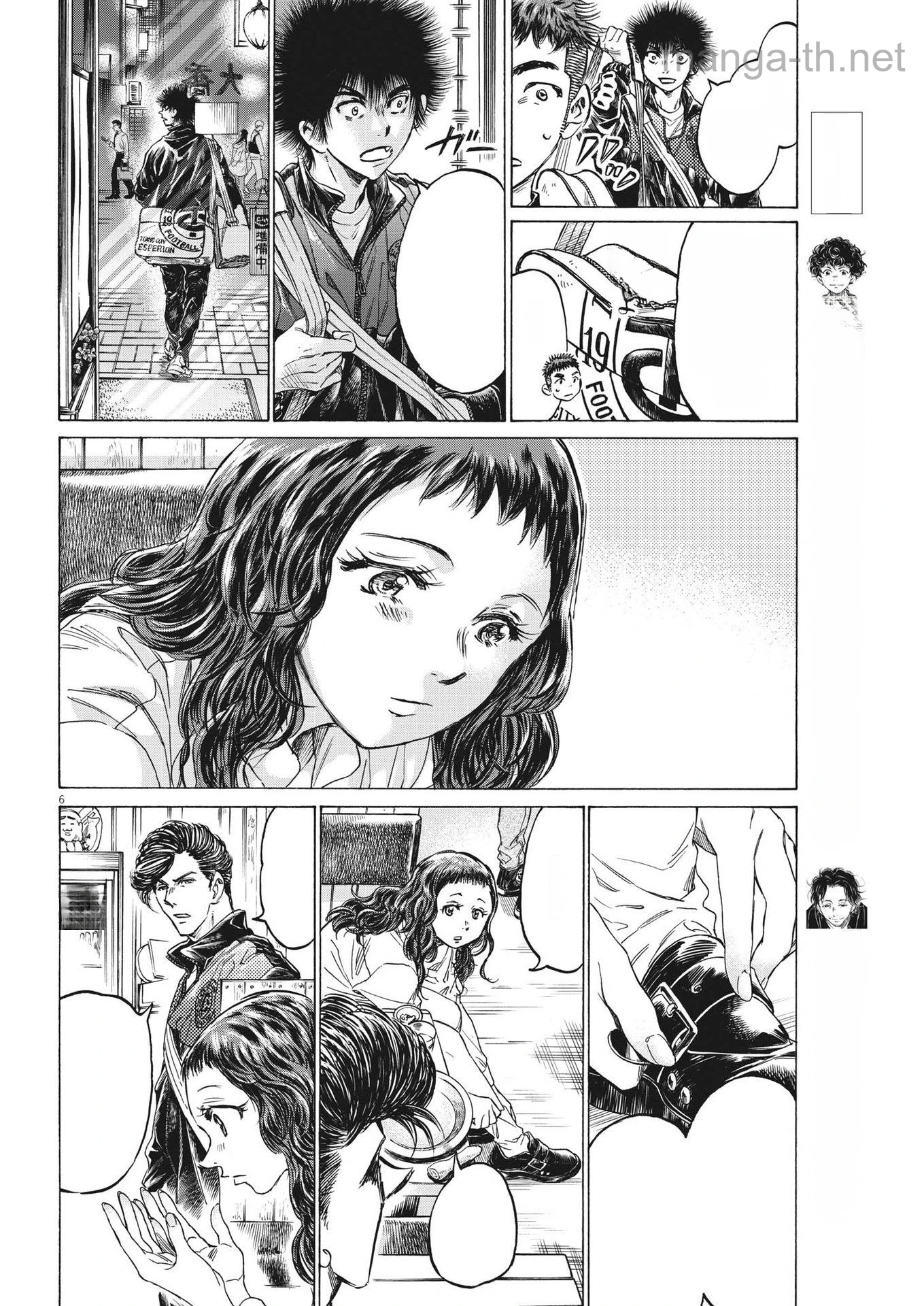Ao Ashi หน้า 6