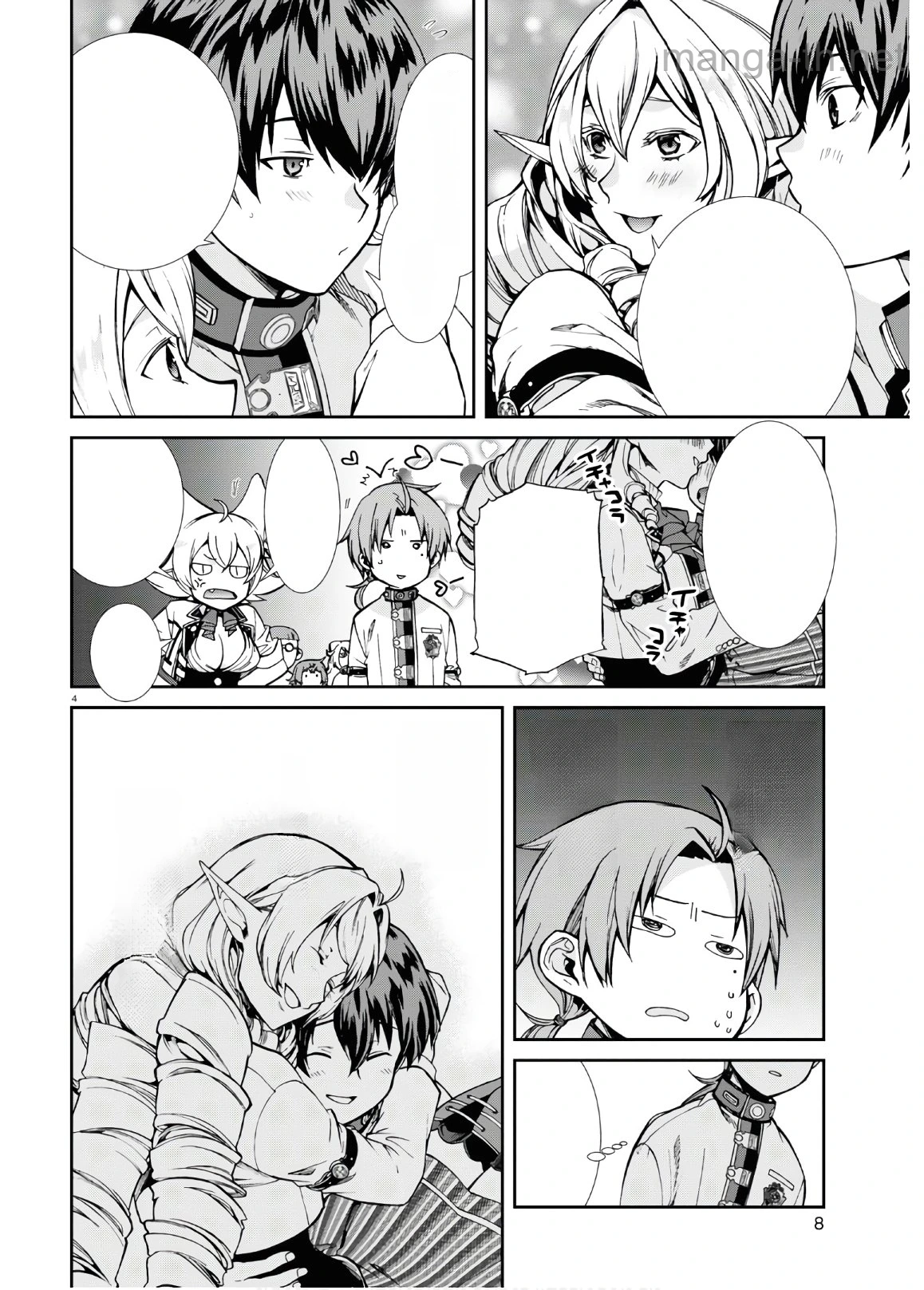 Mushoku Tensei: Isekai Ittara Honki Dasu หน้า 5