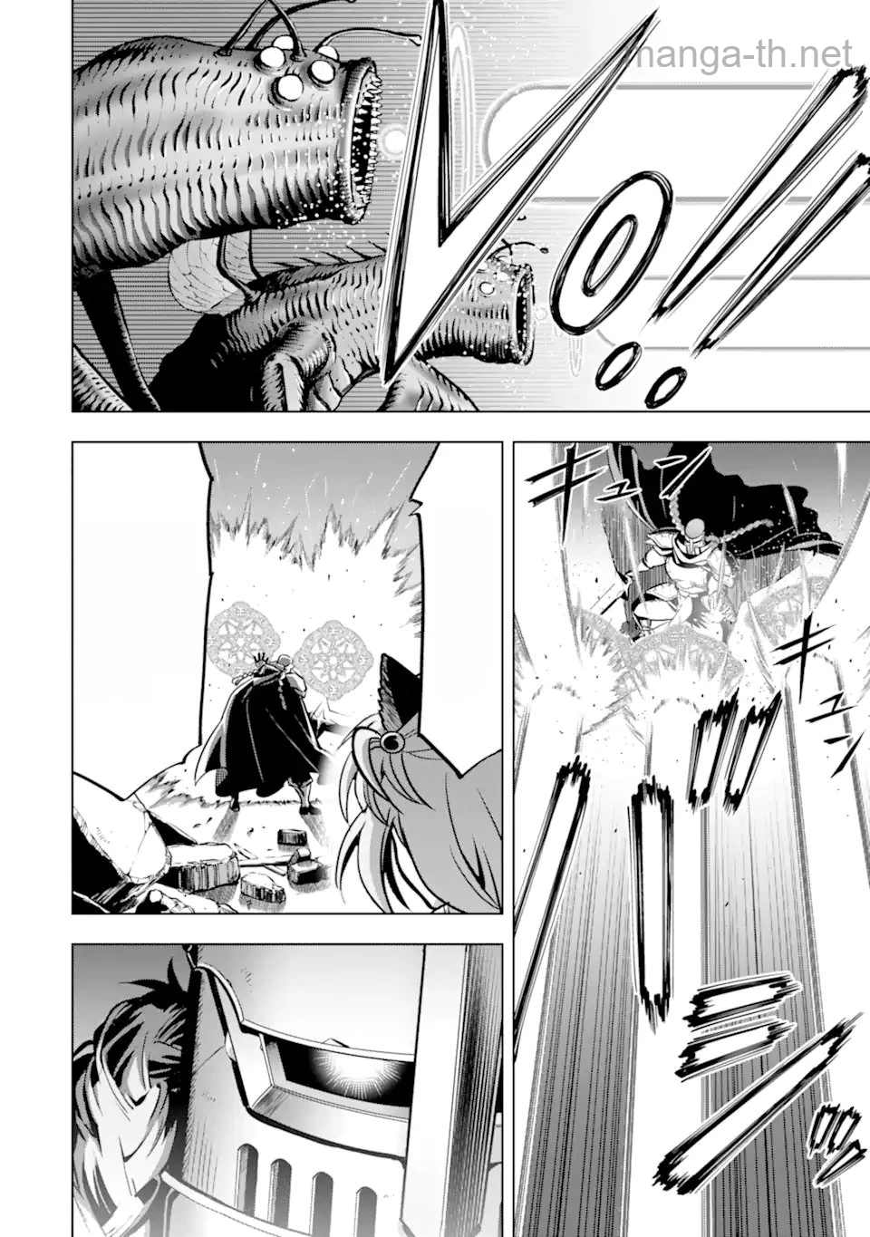 Koko wa Ore ni Makasete Saki ni Ike to Itte kara 10 Nen ga Tattara Densetsu ni Natteita หน้า 4