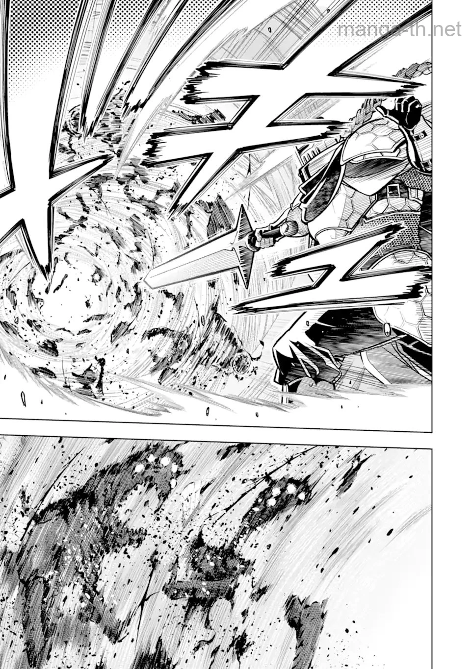 Koko wa Ore ni Makasete Saki ni Ike to Itte kara 10 Nen ga Tattara Densetsu ni Natteita page 5