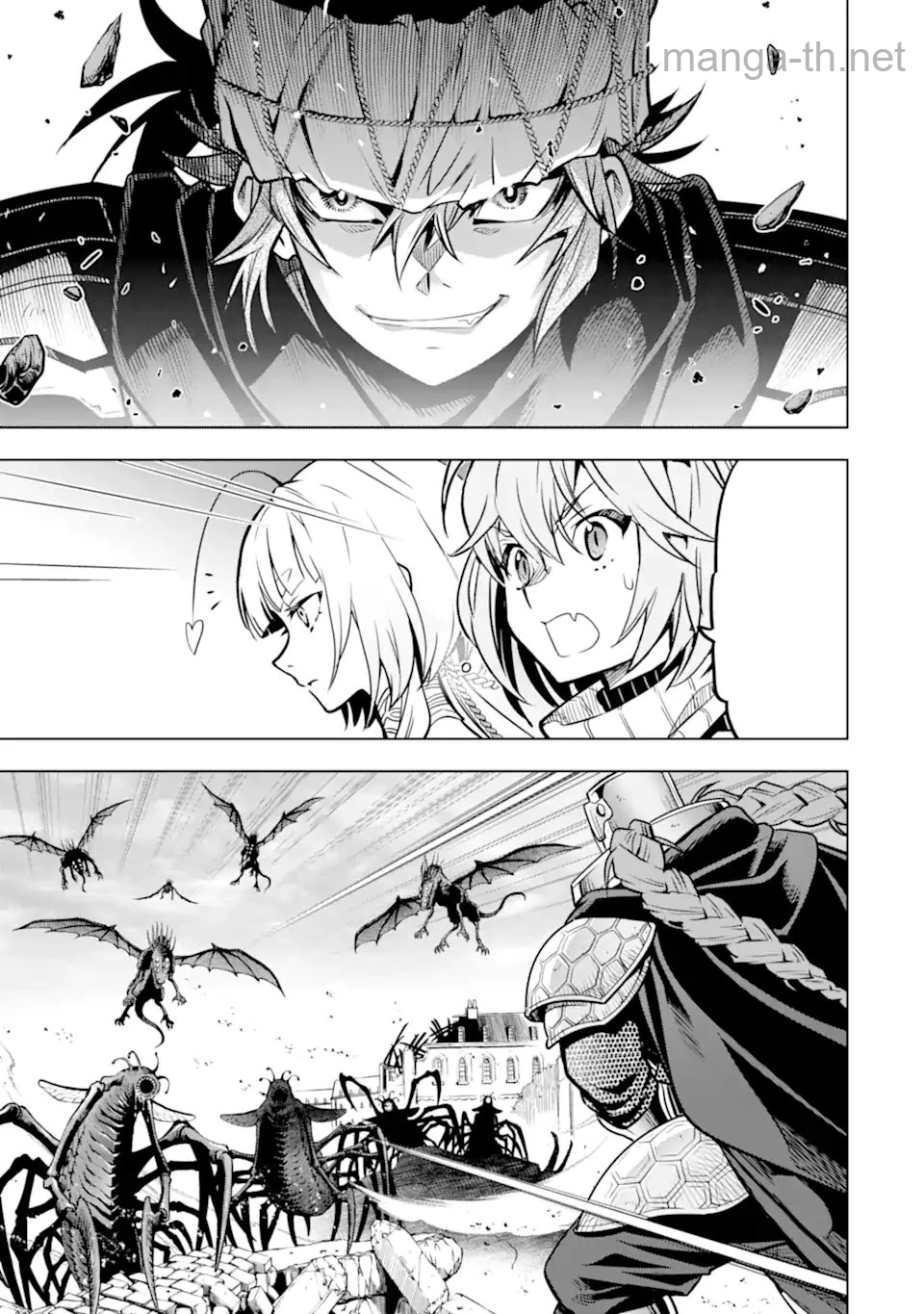 Koko wa Ore ni Makasete Saki ni Ike to Itte kara 10 Nen ga Tattara Densetsu ni Natteita หน้า 3