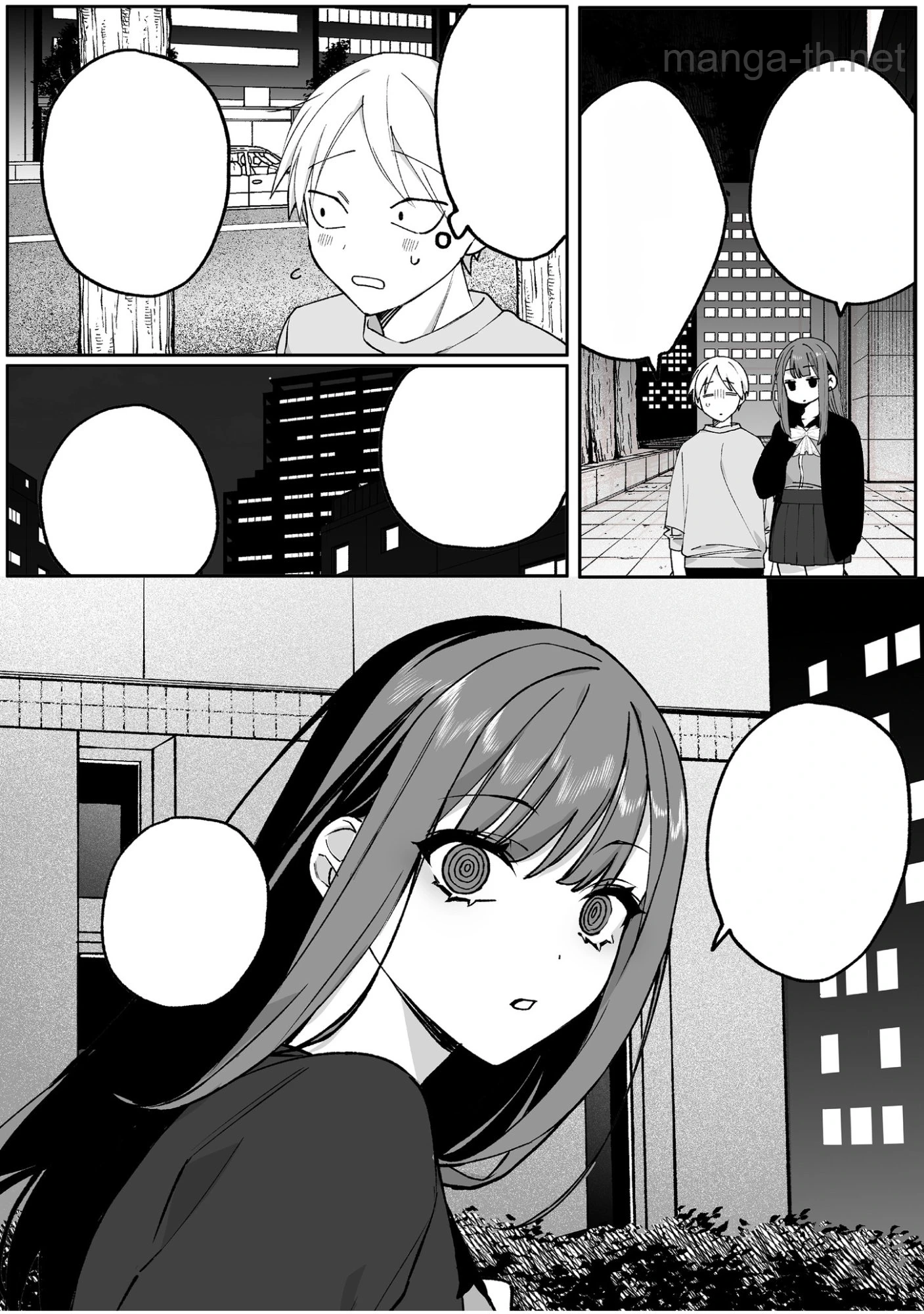 Jirai nandesu ka? Chihara-san หน้า 3