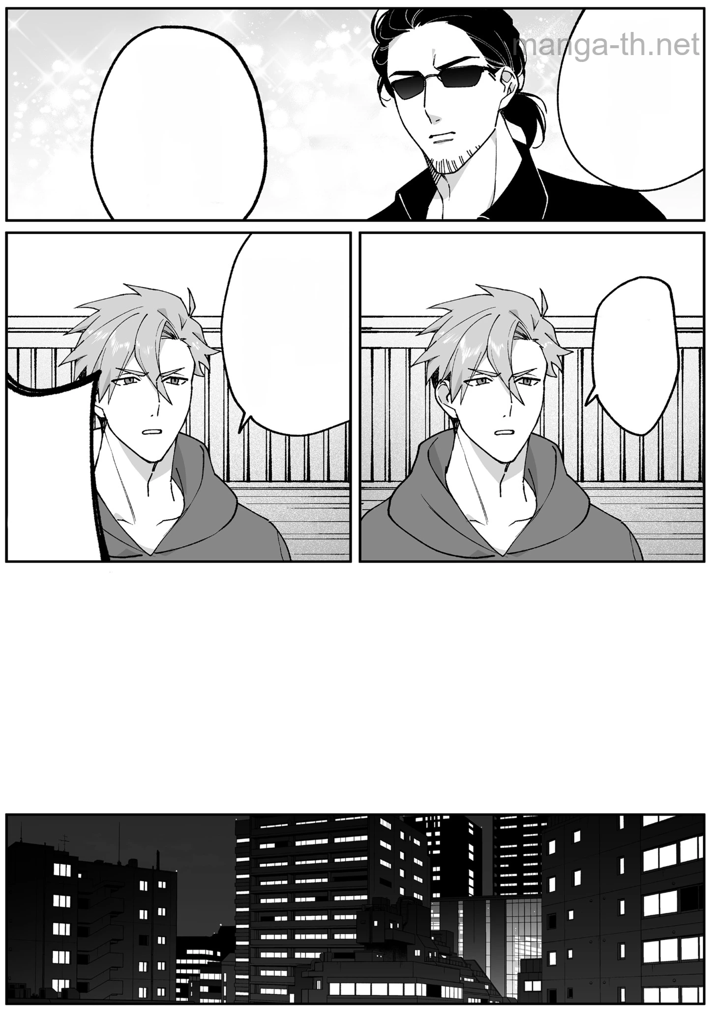 Jirai nandesu ka? Chihara-san หน้า 2