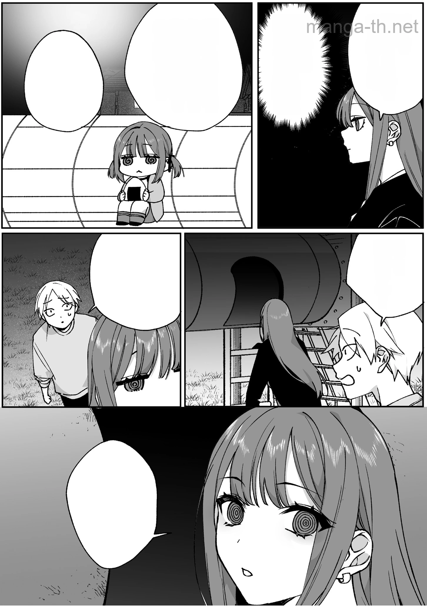 Jirai nandesu ka? Chihara-san หน้า 7