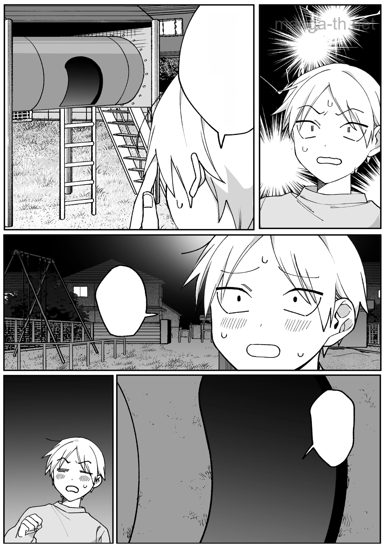 Jirai nandesu ka? Chihara-san หน้า 8