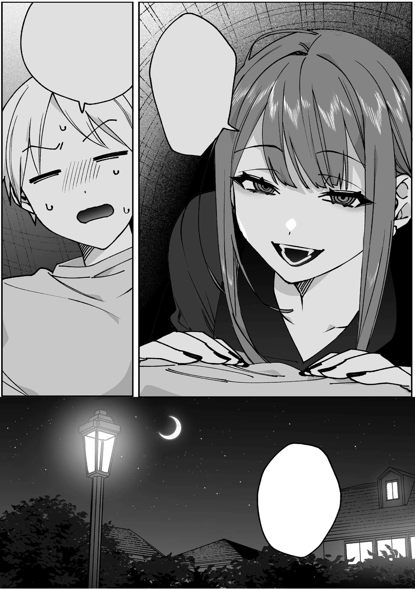 Jirai nandesu ka? Chihara-san หน้า 10