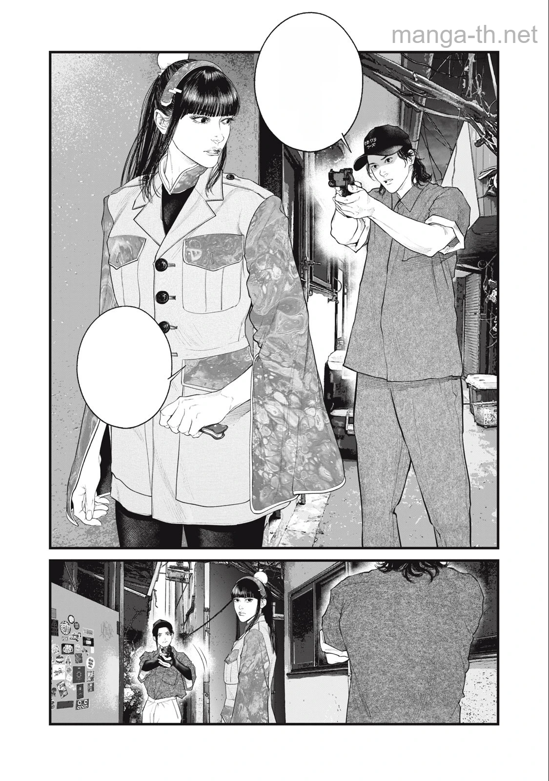 Koukaku Kidoutai: The Human Algorithm หน้า 2