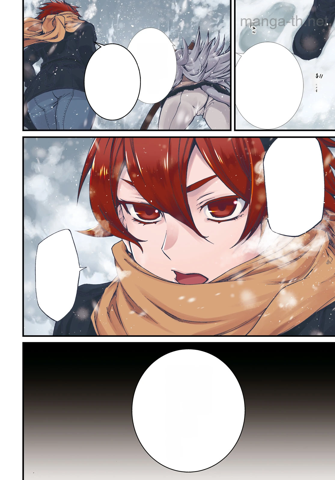 Mushoku Tensei: Isekai Ittara Honki Dasu หน้า 4