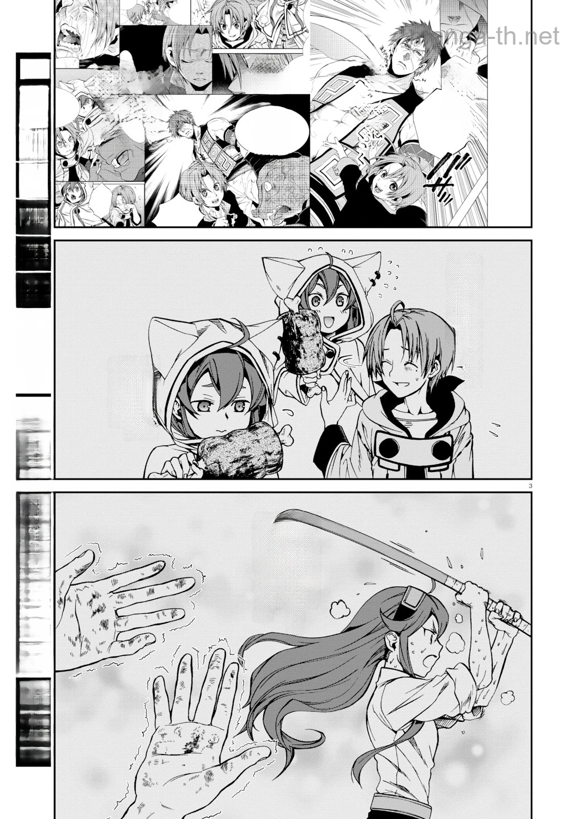 Mushoku Tensei: Isekai Ittara Honki Dasu หน้า 7