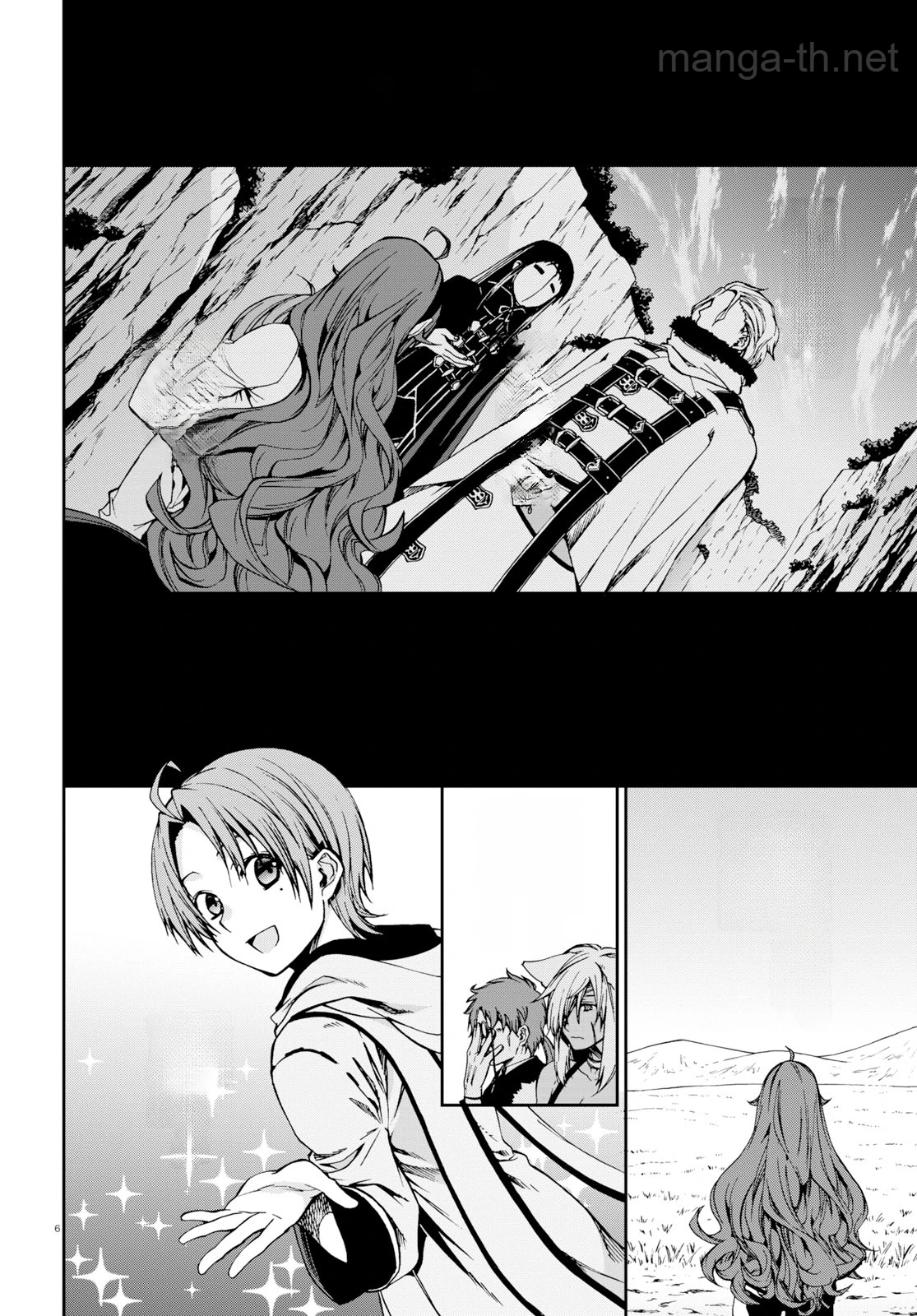 Mushoku Tensei: Isekai Ittara Honki Dasu หน้า 10