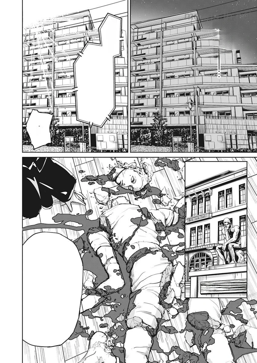 Pen to Wappa to Jijitsu-Kon หน้า 7