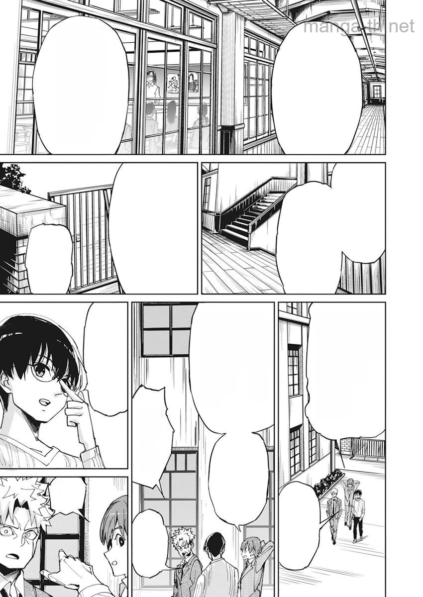 Pen to Wappa to Jijitsu-Kon หน้า 10
