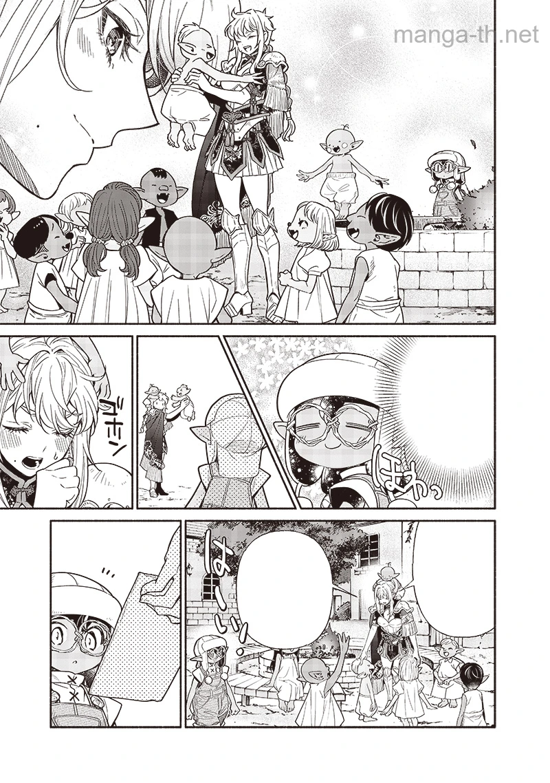 Tensei Goblin da kedo Shitsumon aru? หน้า 3
