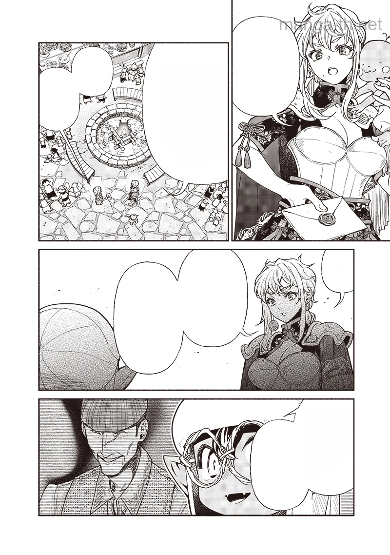 Tensei Goblin da kedo Shitsumon aru? หน้า 4