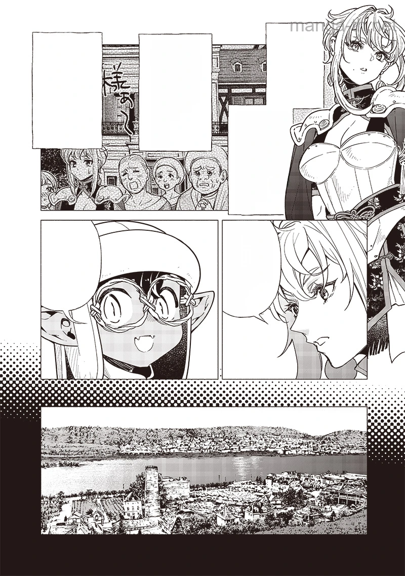 Tensei Goblin da kedo Shitsumon aru? หน้า 6