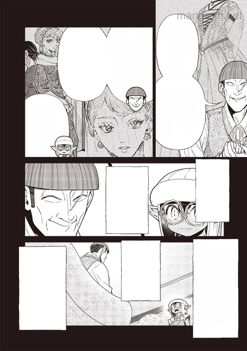 Tensei Goblin da kedo Shitsumon aru? หน้า 8